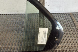 Custode arriere gauche (porte) DACIA LOGAN 2 Photo n°1