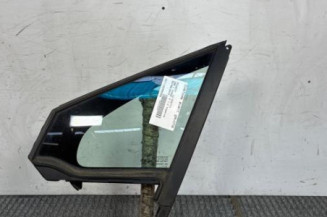 Custode avant gauche (porte) PEUGEOT 208 1 Photo n°1