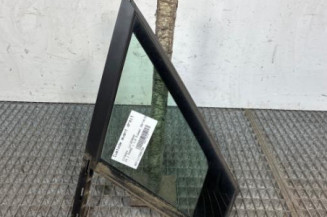 Custode avant droit (porte) CITROEN C4 1 Photo n°1