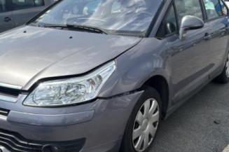 Custode avant droit (porte) CITROEN C4 1