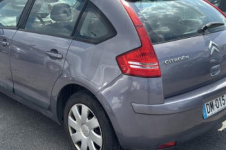 Custode avant droit (porte) CITROEN C4 1