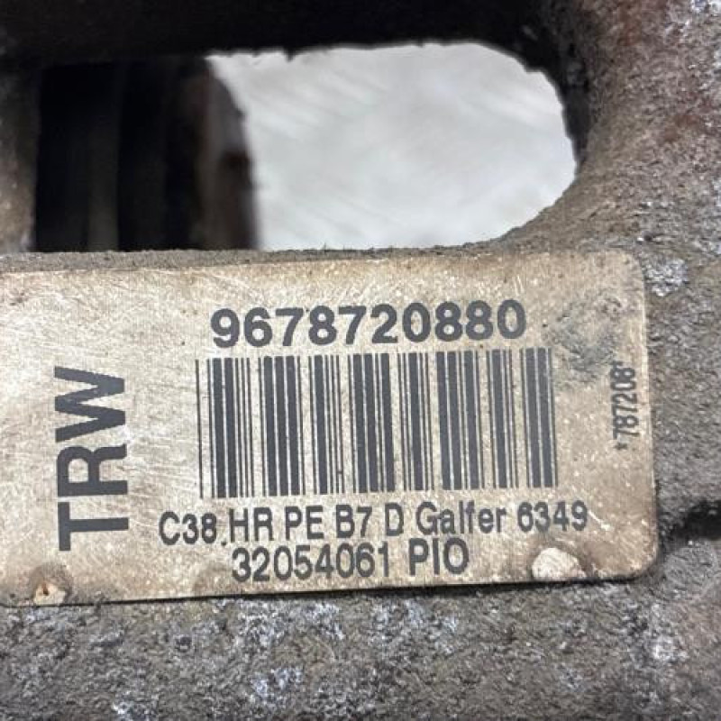 Etrier arriere droit (freinage) CITROEN C4 2 Photo n°7