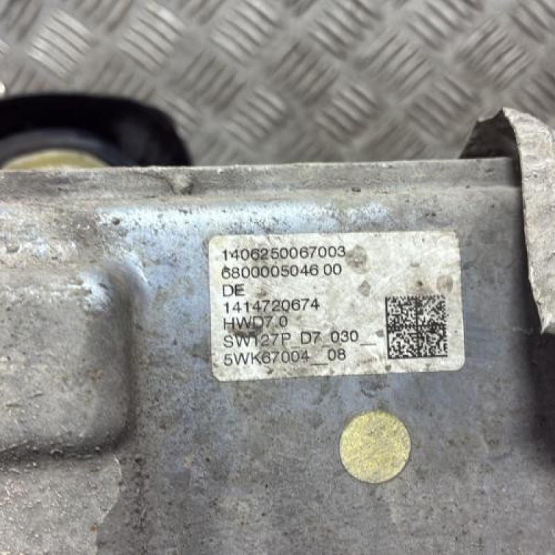 Cremaillere assistee PEUGEOT 308 2 Photo n°5