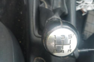 Fermeture de capot PEUGEOT 206+