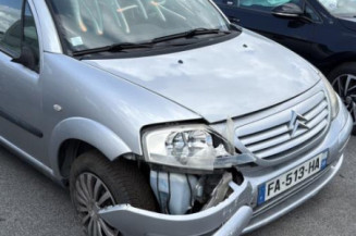 Fermeture de capot CITROEN C3 1