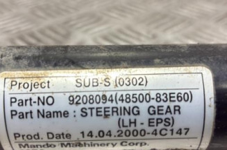 Cremaillere assistee SUZUKI WAGON-R