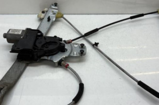 Leve vitre electrique avant droit CITROEN C5 2 Photo n°1