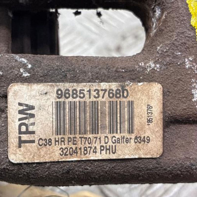 Etrier arriere droit (freinage) PEUGEOT 308 1 Photo n°7