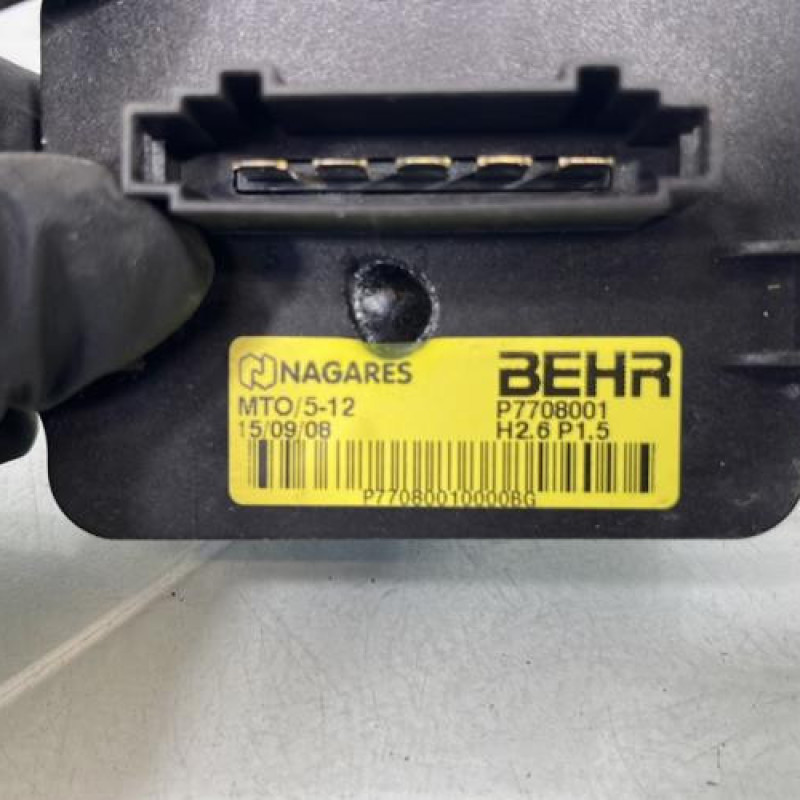 Resistance chauffage PEUGEOT 3008 1 Photo n°3