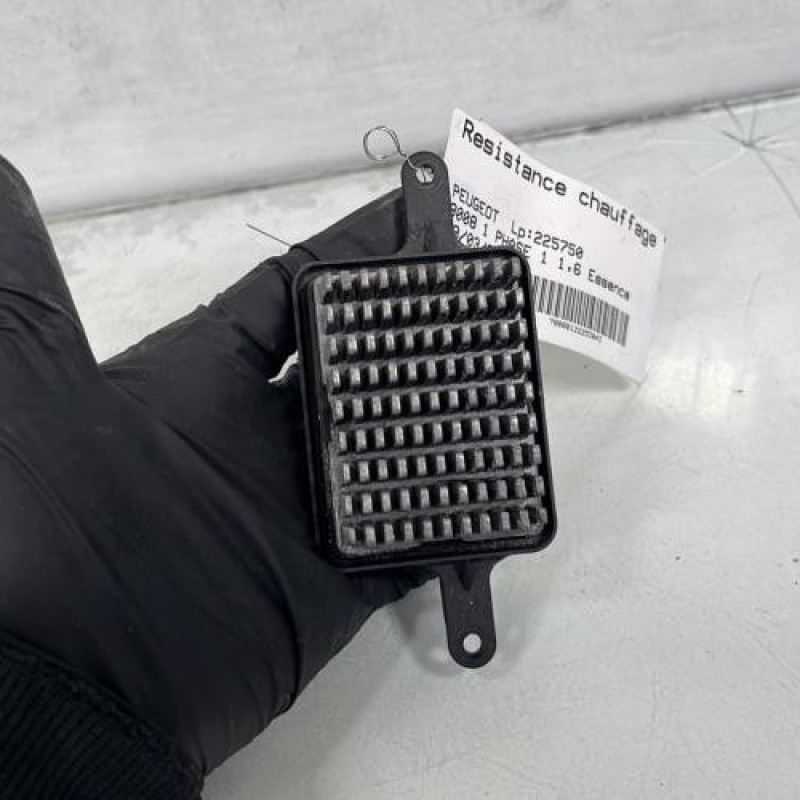 Resistance chauffage PEUGEOT 3008 1 Photo n°4