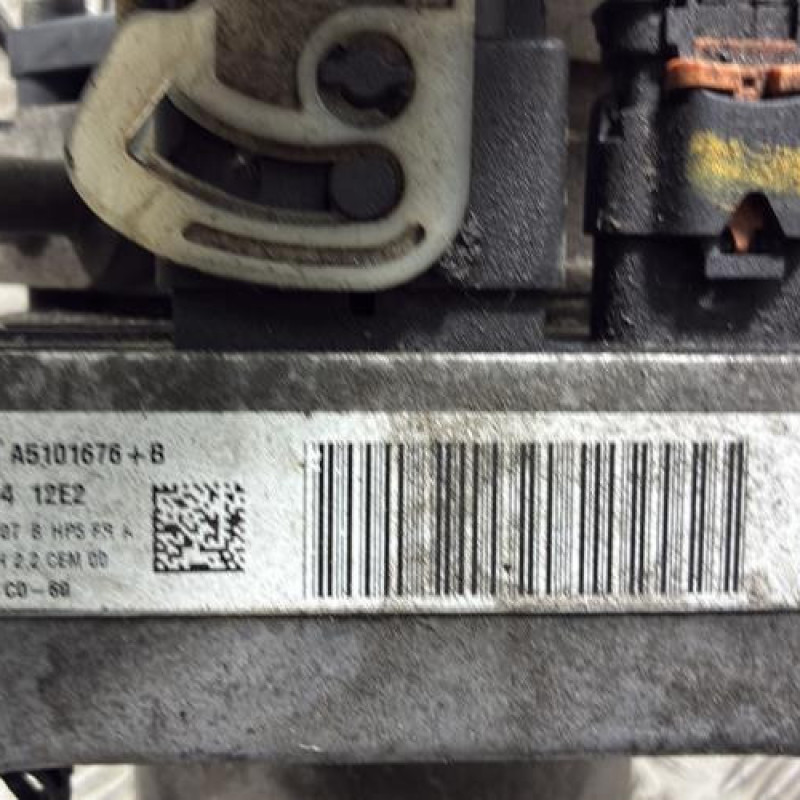 Pompe de direction PEUGEOT 508 1 SW Photo n°4