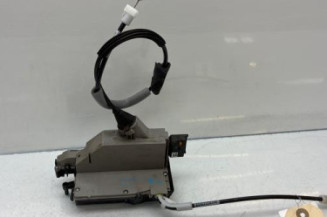 Serrure arriere droit PEUGEOT 208 1 Photo n°1