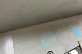 Serrure arriere droit PEUGEOT 208 1