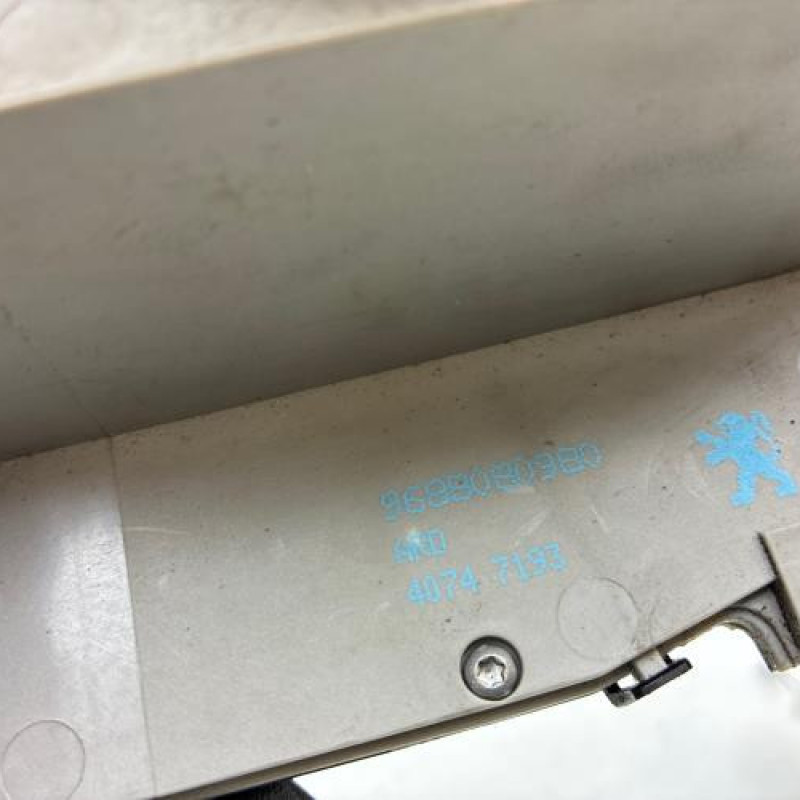 Serrure arriere droit PEUGEOT 208 1 Photo n°5