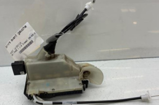 Serrure avant gauche PEUGEOT 208 1 Photo n°1