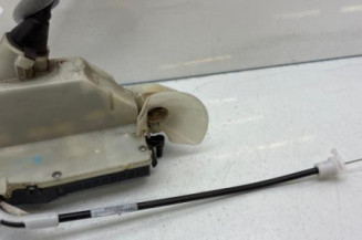 Serrure avant gauche PEUGEOT 208 1