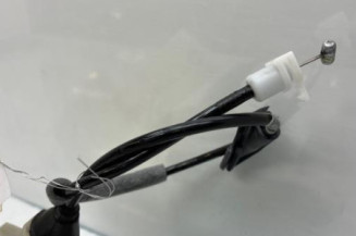 Serrure avant gauche PEUGEOT 208 1