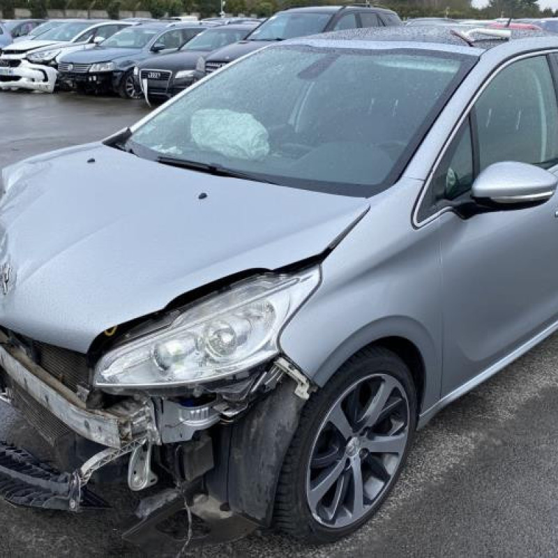 Serrure avant gauche PEUGEOT 208 1 Photo n°8