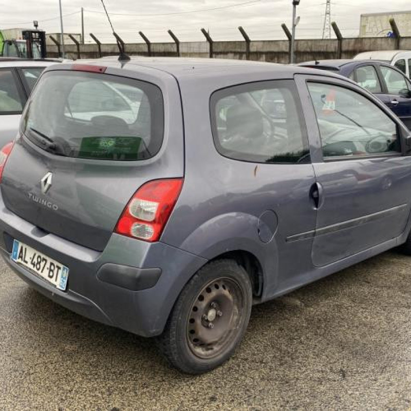 Serrure avant droit RENAULT TWINGO 2 Photo n°5