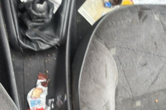 Serrure avant droit CITROEN XSARA