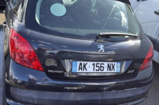 Serrure arriere droit PEUGEOT 207