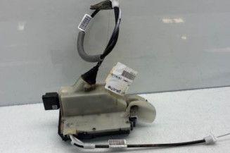 Serrure avant gauche PEUGEOT 208 1 Photo n°1