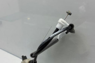 Serrure avant gauche PEUGEOT 208 1