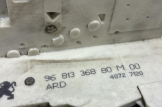 Serrure arriere droit CITROEN C4 1