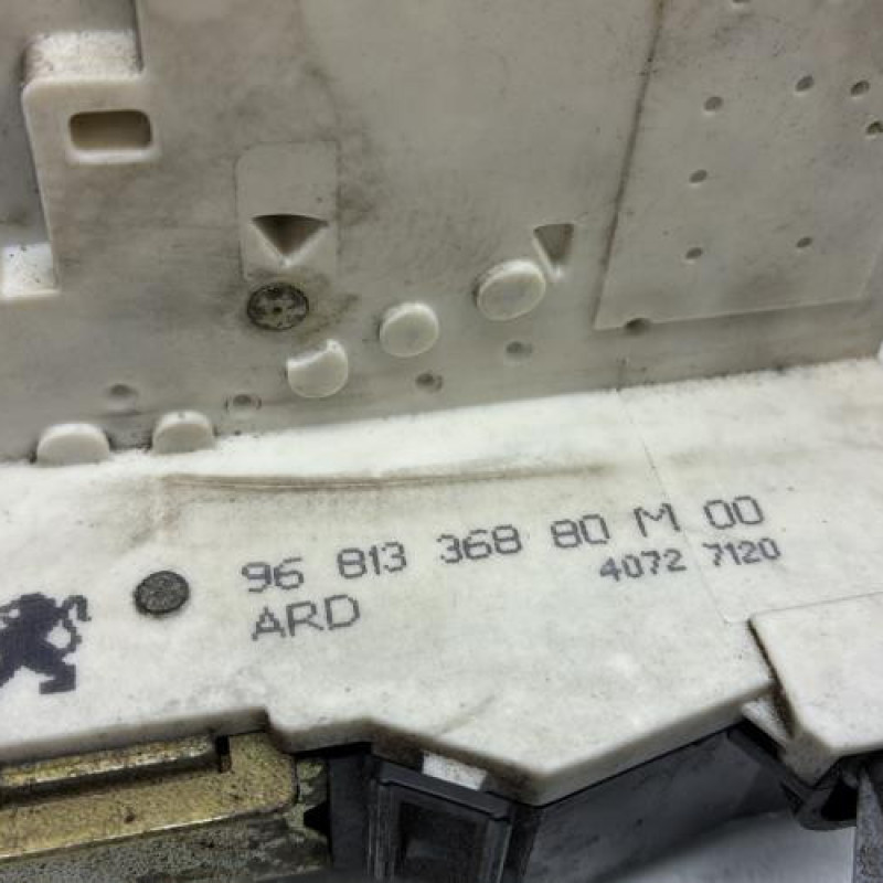 Serrure arriere droit CITROEN C4 1 Photo n°5