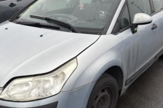 Serrure arriere droit CITROEN C4 1