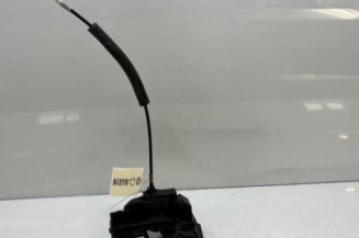 Serrure arriere gauche NISSAN JUKE 1 Photo n°1