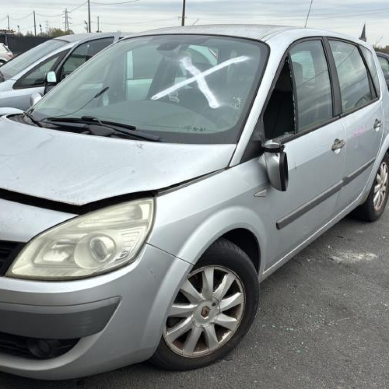 Serrure avant droit RENAULT SCENIC 2 Photo n°5