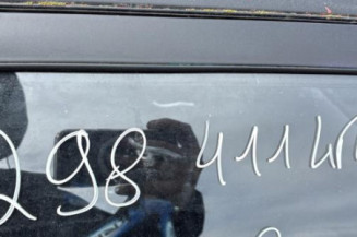 Serrure arriere gauche PEUGEOT 106