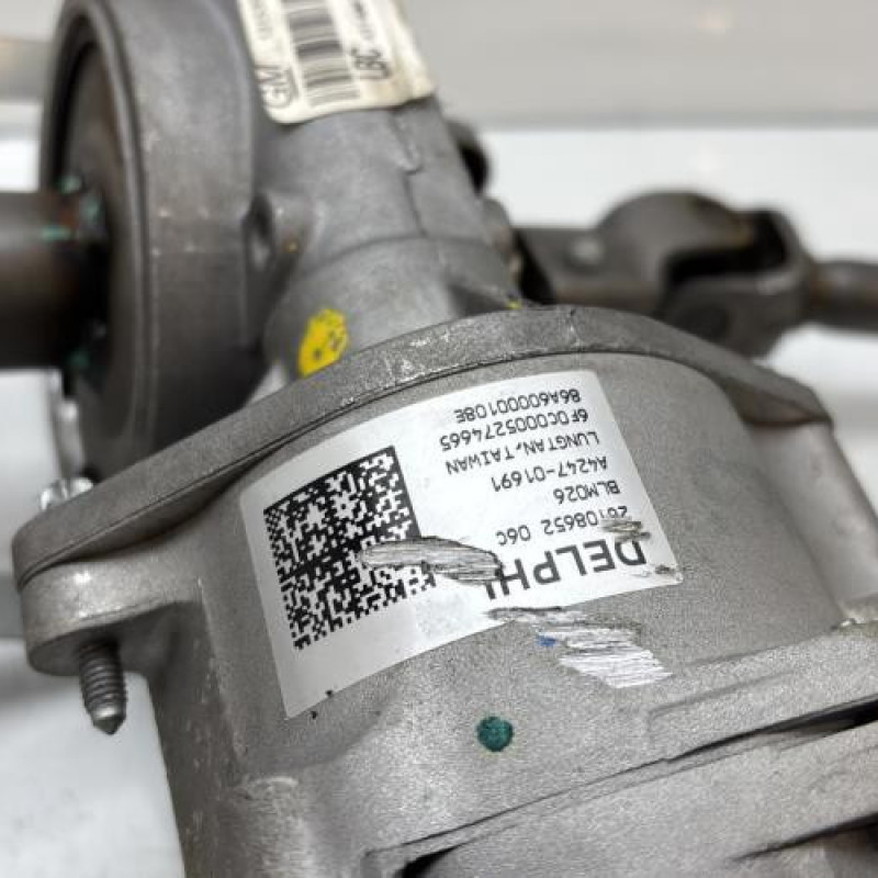 Colonne de direction OPEL MERIVA A Photo n°5