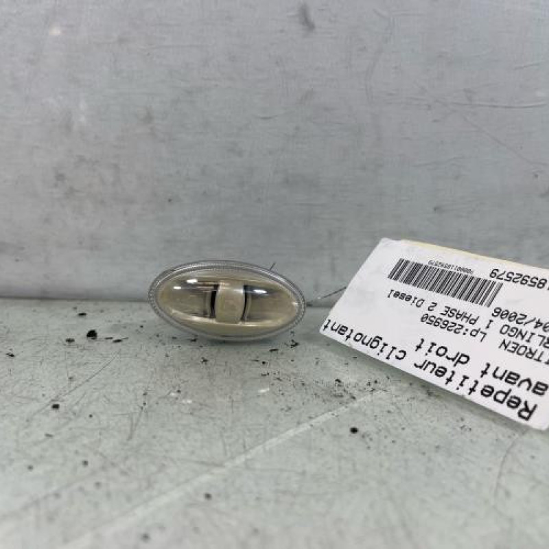 Repetiteur clignotant avant droit  (Feux) CITROEN BERLINGO 1 Photo n°1