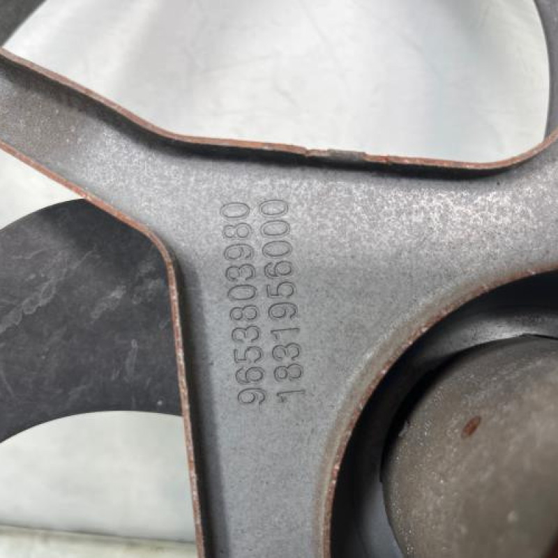 Moto ventilateur radiateur PEUGEOT 207 Photo n°4