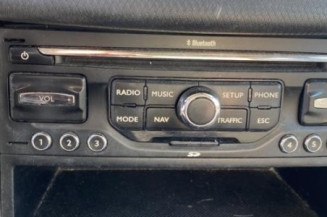 Pare boue arriere gauche PEUGEOT 207