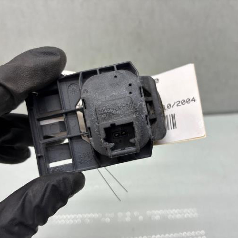 Bouton de coffre PEUGEOT 407 Photo n°3