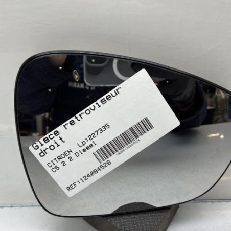 Glace retroviseur droit CITROEN C5 2 Photo n°1