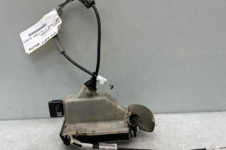 Serrure avant gauche PEUGEOT 208 1 Photo n°1