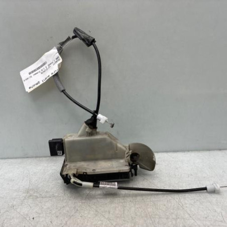 Serrure avant gauche PEUGEOT 208 1 Photo n°1