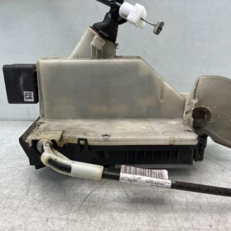 Serrure avant gauche PEUGEOT 208 1