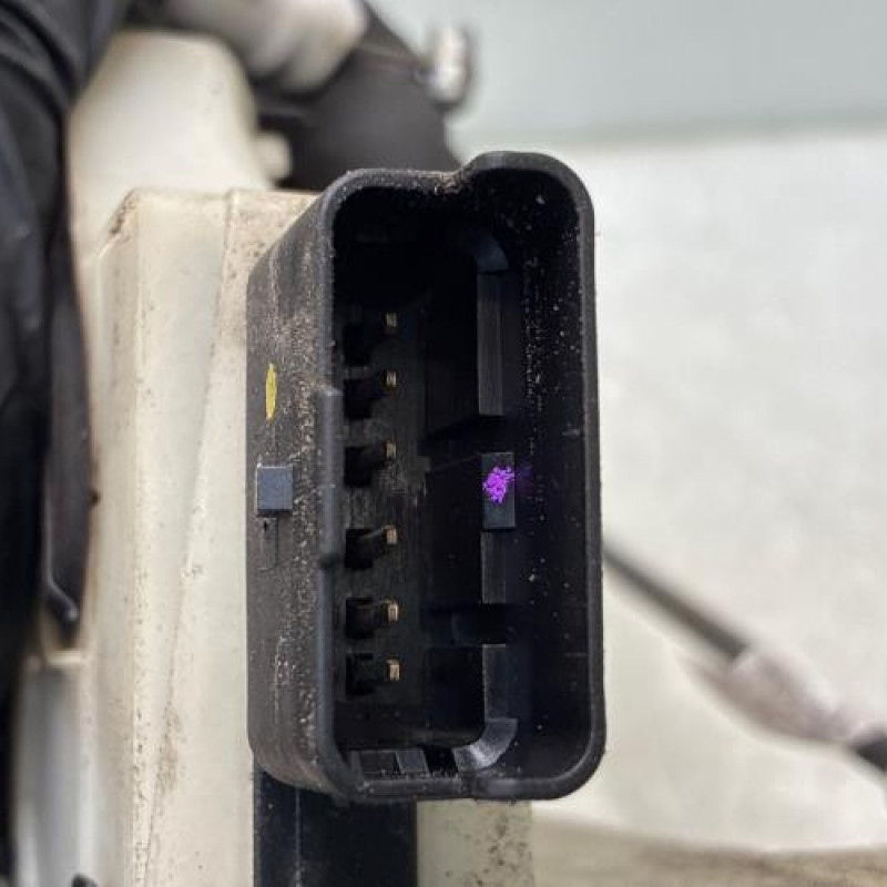 Serrure avant gauche PEUGEOT 208 1 Photo n°5