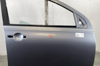 Porte avant droit NISSAN QASHQAI 1 Photo n°1