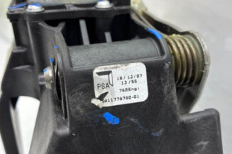 Tringlerie boite PEUGEOT 208 1