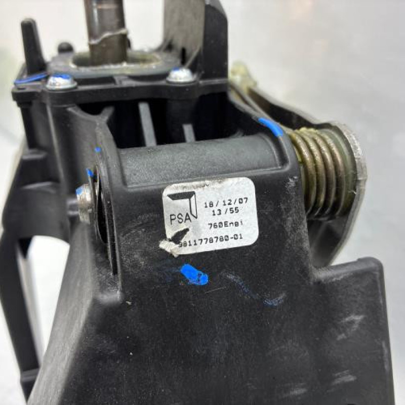 Tringlerie boite PEUGEOT 208 1 Photo n°3