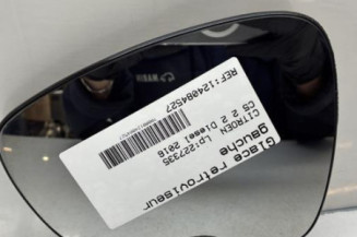 Glace retroviseur gauche CITROEN C5 2 Photo n°1