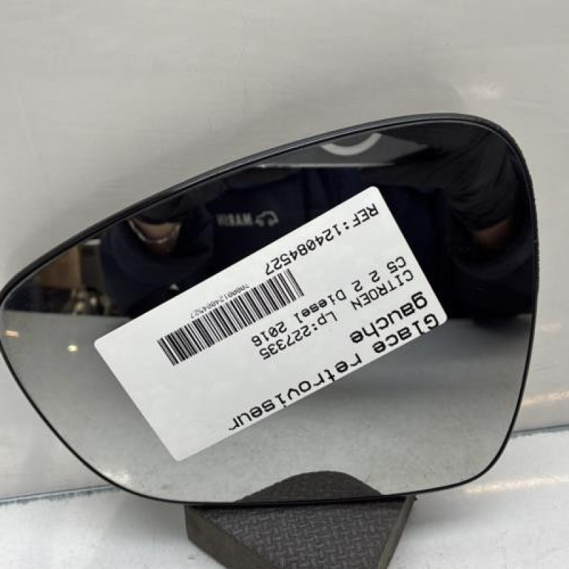 Glace retroviseur gauche CITROEN C5 2 Photo n°1