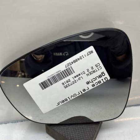 Glace retroviseur gauche CITROEN C5 2 Photo n°1