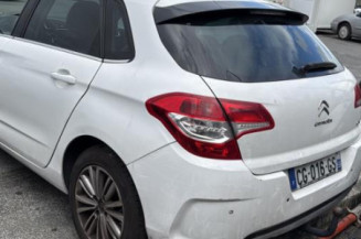 Retroviseur droit CITROEN C4 2